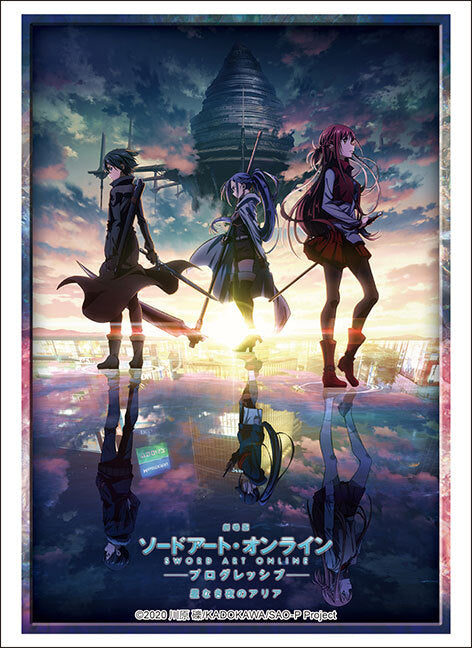Bushiroad Sleeve High Grade Vol.3316 "Sword Art Online Progressive: Aria of a Starless Night" Book Visual