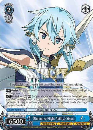 Unlimited Flight Ability, Sinon (SR)