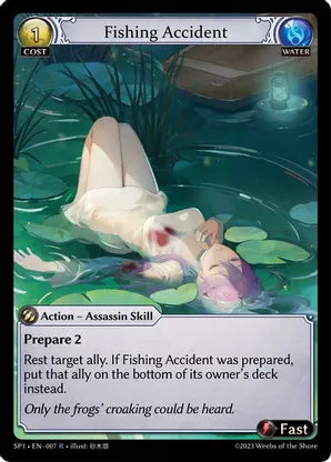 Fishing Accident (SP1)