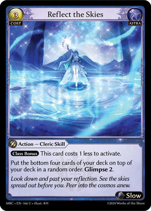 Reflect the Skies (MRC)