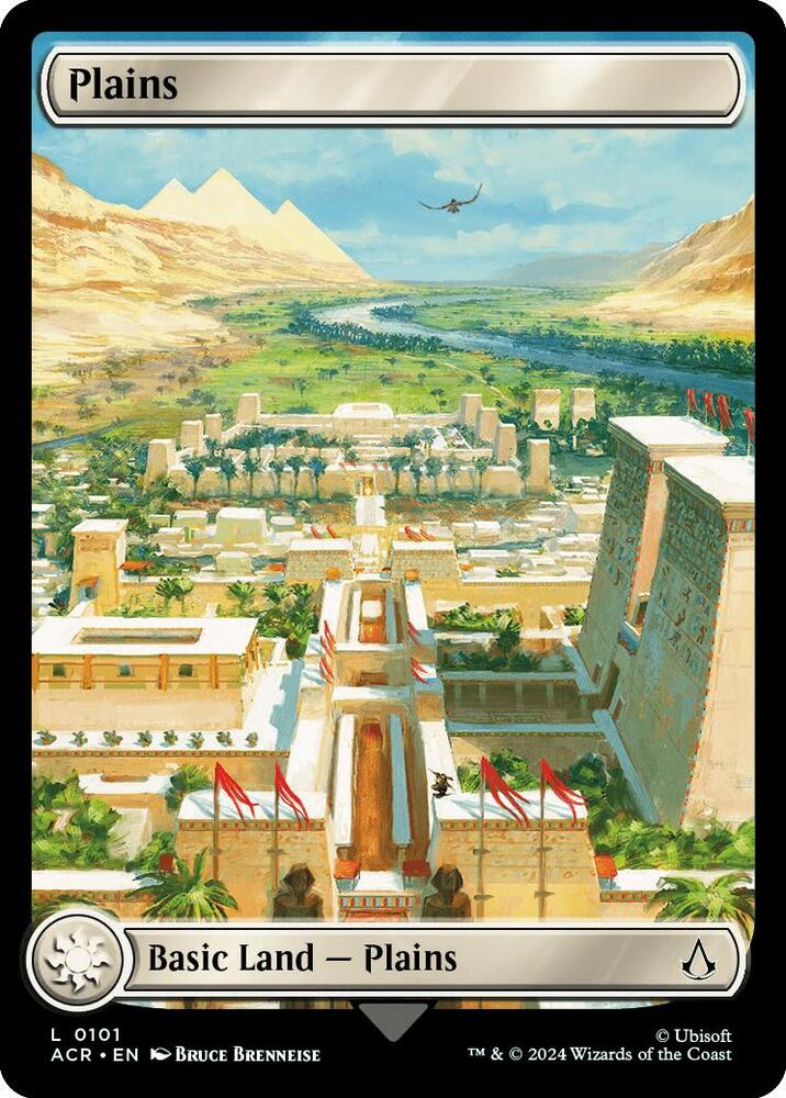 Basic Land :Plains (0101 FOIL)