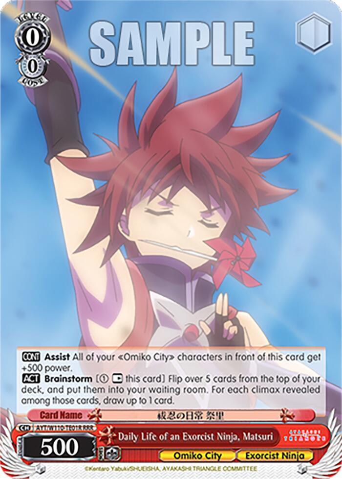Daily Life of an Exorcist Ninja, Matsuri (RRR)