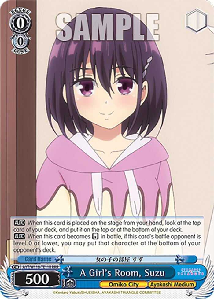 A Girl's Room, Suzu (RRR)