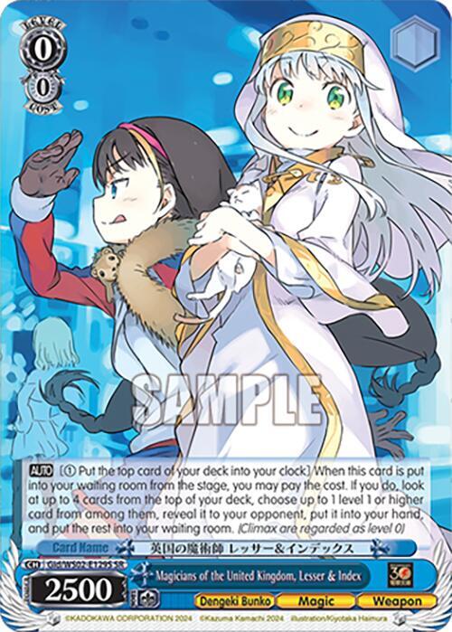 Magician of the United Kingdom, Lesser & Index(SR)