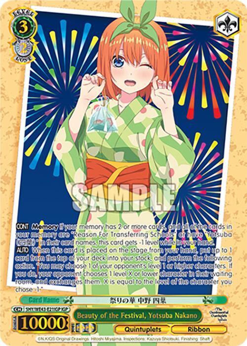 Beauty of the Festival, Yotsuba Nakano (IGP)