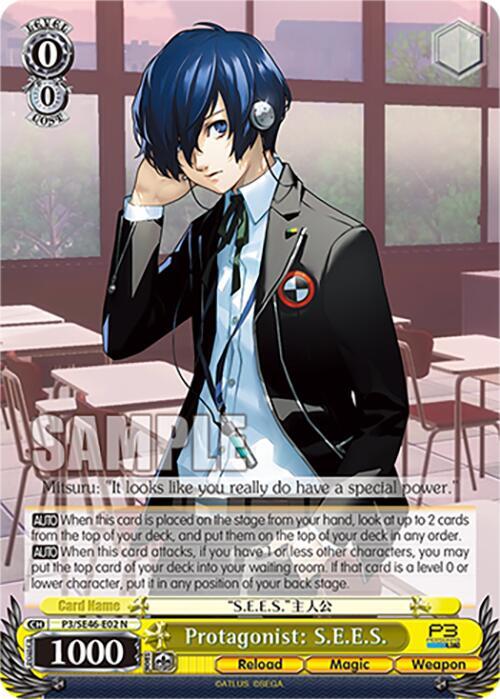 Protagonist: S.E.E.S