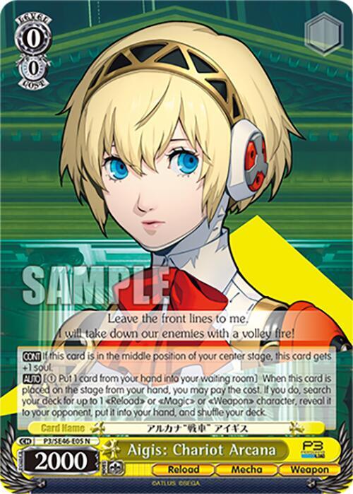 Aegis: Chariot Arcana