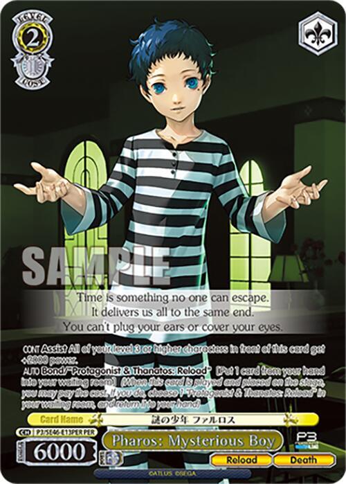 Pharos: Mysterios Boy(PER)