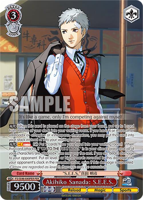 Akihiko Sanada: S.E.E.S. (PER)