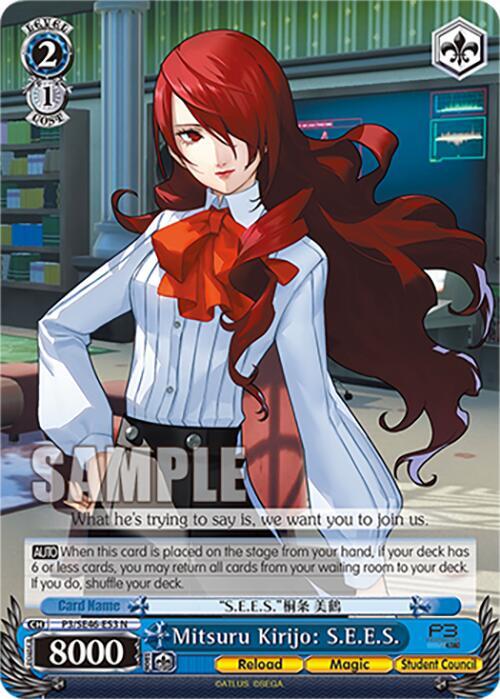 Mitsuru Kirijo: S.E.E.S