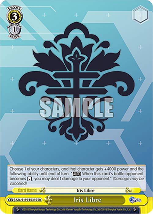 Iris Libre(AZ SR)