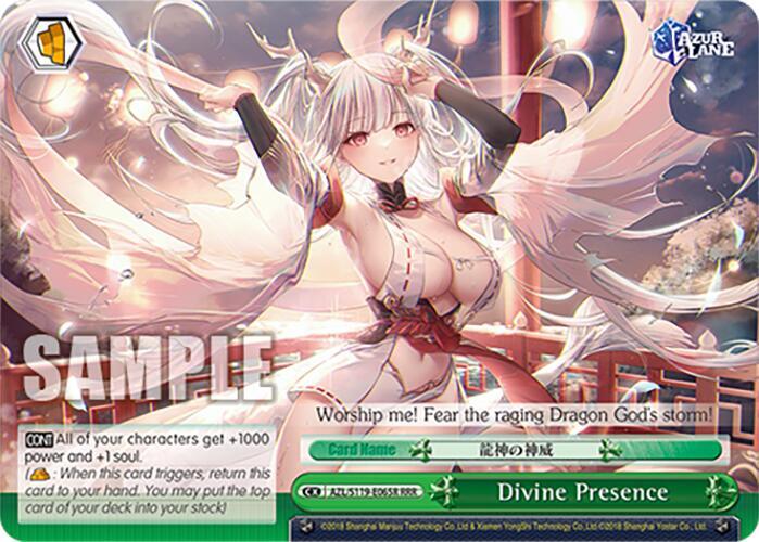 Divine Presence(AZ SR)