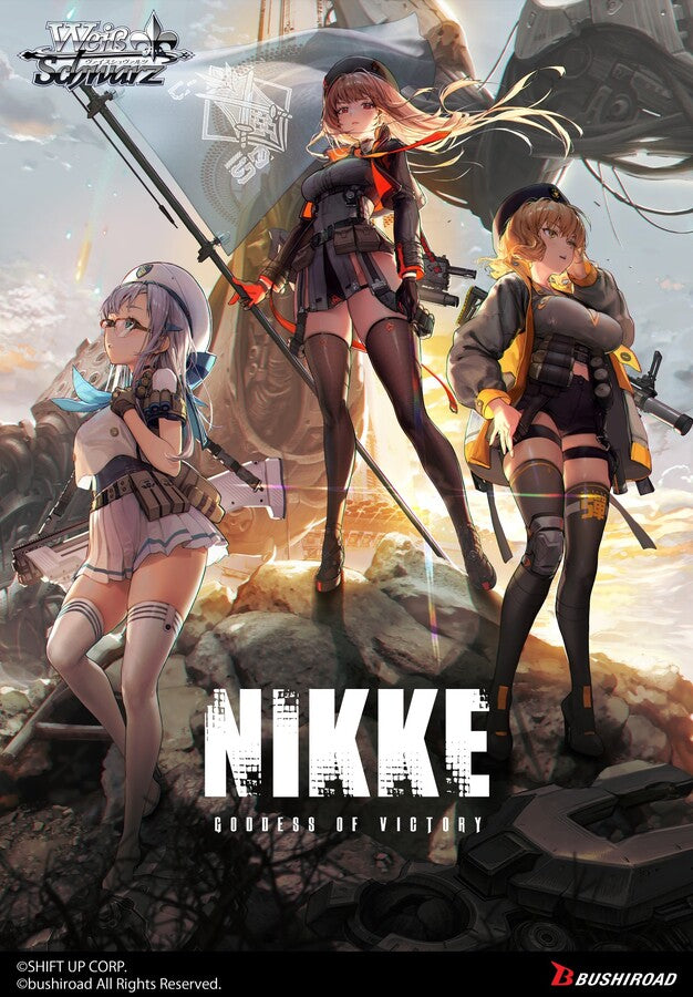 Goddess of Victory Nikke Playset