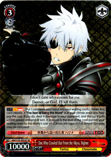 One Who Crawled Out from the Abyss, Hajime (SR)