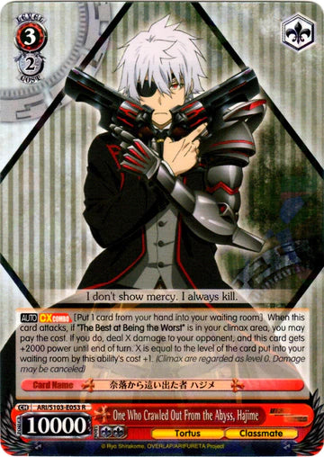 One Who Crawled Out from the Abyss, Hajime