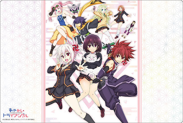 Bushiroad Rubber Mat Collection V2 Vol.996 "Ayakashi Triangle"