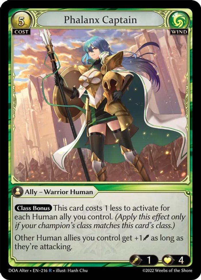Phalanx Captain