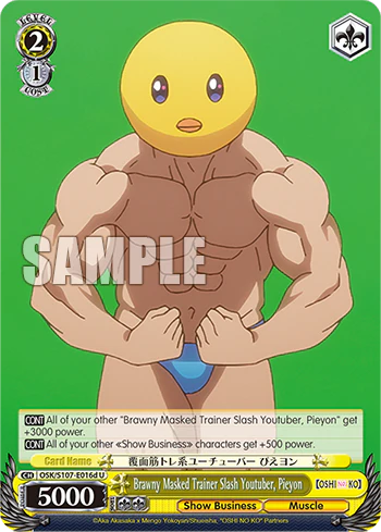 Brawny Naked Trainer Slash Youtuber, Pieyon (d)