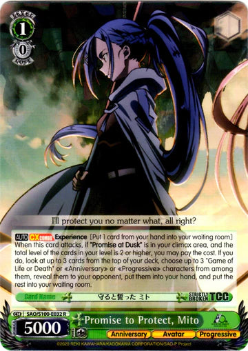 Promise to protect, Mito