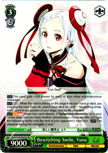 Bewitching Smile Yuna(SR)