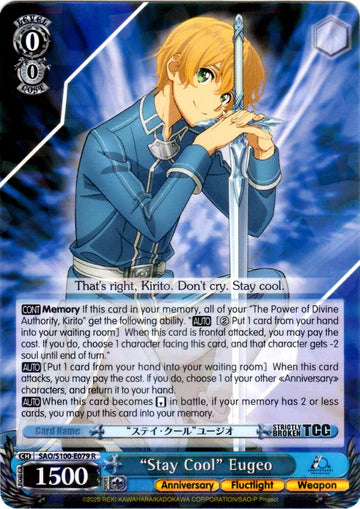 Stay Cool Eugeo