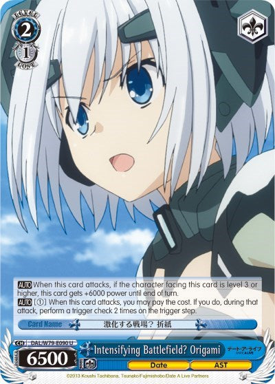 Intensifying Battlefield? Origami