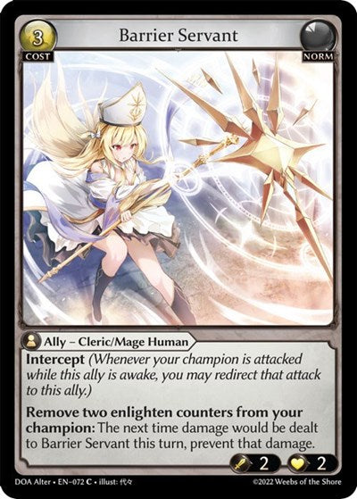 Barrier Servant (Alter Edition)