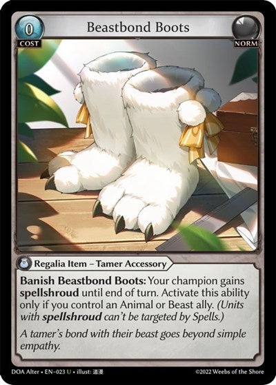 Beastbond Boots (Alter)