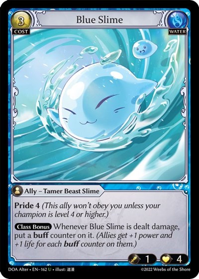 Blue Slime (Alter Edition)