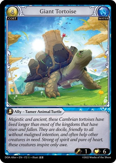 Giant Tortoise(Alter Edition)