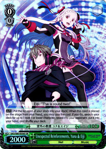 Unexpected Reinforcement, Yuna & Eiji (SR)