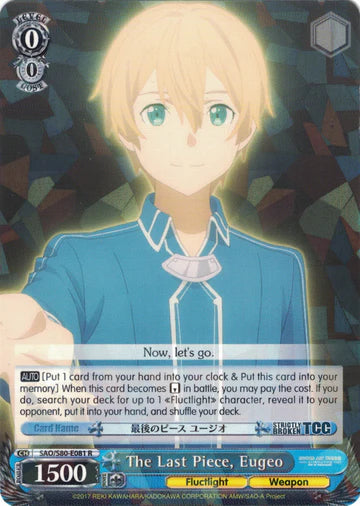 The last Piece, Eugeo