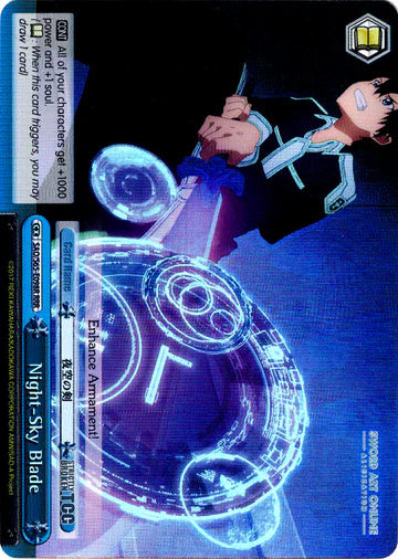 Night -  Sky Blade (RRR FOIL)
