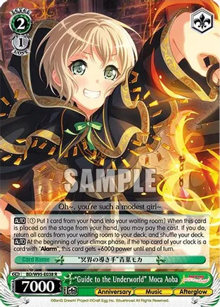 "Guide to the Underworld" Moca Aoba