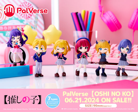 [PalVerse] Oshi no Ko Blind Box