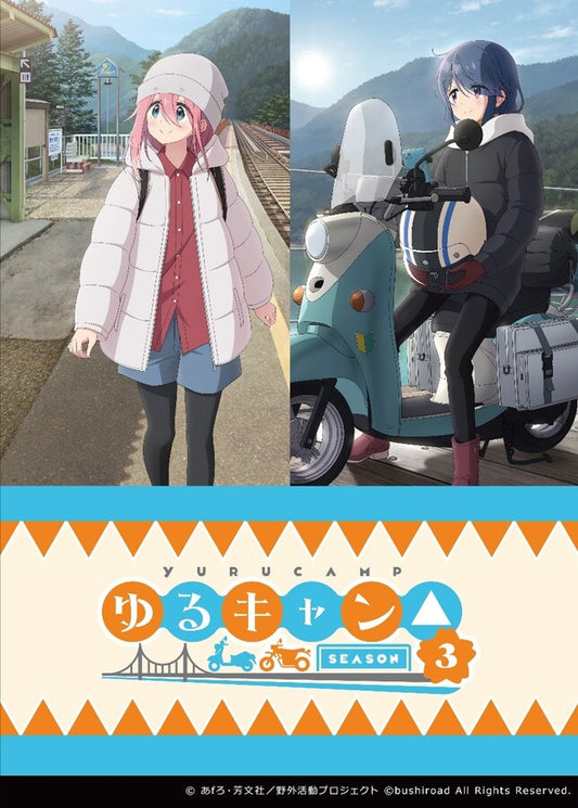 [Weiss Schwarz JPN] Yuru Camp△ SEASON３ - Booster Case