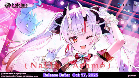 [hololive OFFICIAL CARD GAME] hSD02e - Nakiri Ayame - Start Deck Red