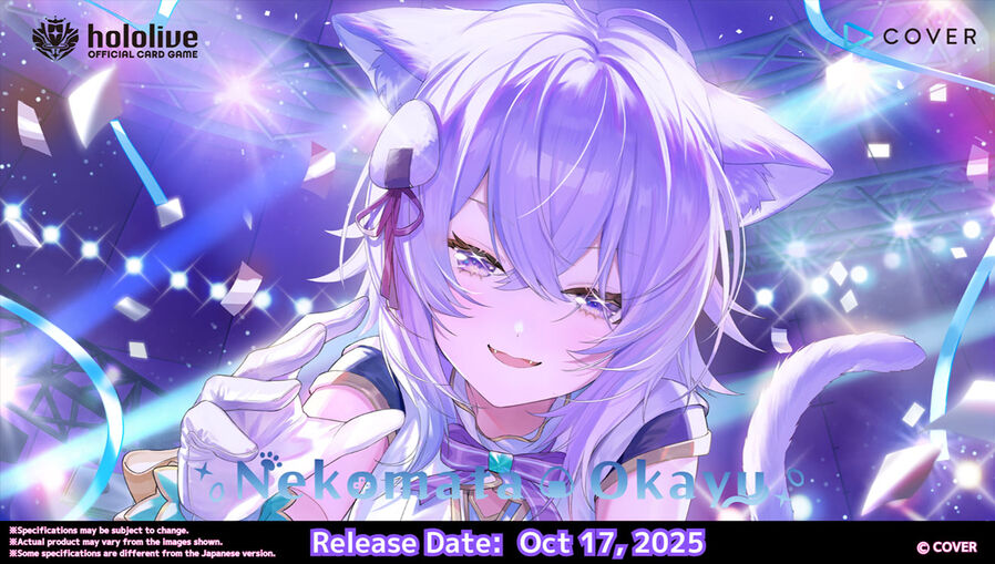 [hololive OFFICIAL CARD GAME] hSD03e - Nekomata Okayu - Start Deck Blue