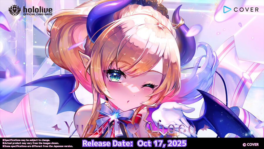[hololive OFFICIAL CARD GAME] hSD04e - Yuzuki Choco - Start Deck Blue