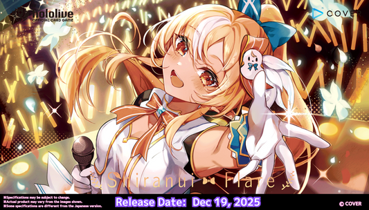 [hololive OFFICIAL CARD GAME] hSD07e - Shiranui Flare - Start Deck Yellow