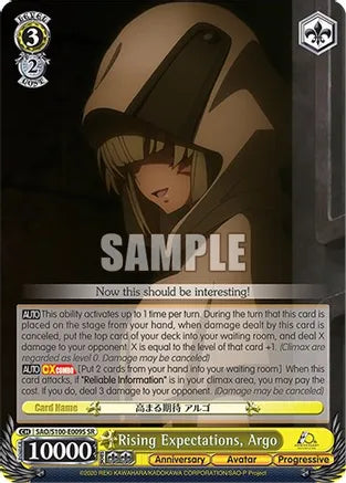Rising Expectations, Argo (SR)
