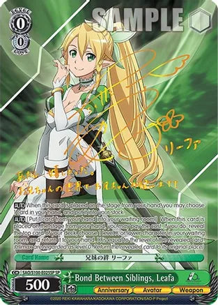 Bond Between Siblings, Leafa SP