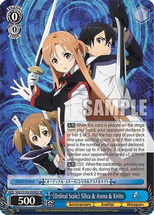 [Ordinal Scale] Silica & Asuna & Kirito (SR)