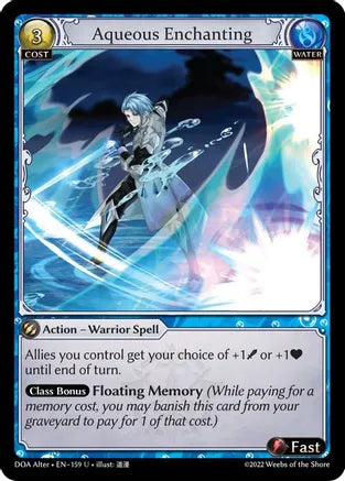 Aqueous Enchanting[FOIL]