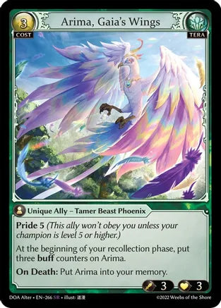 Arima, Gaia's Wing(DOA ALTER)