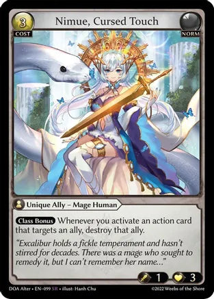 Nimue, Cursed Touch (Alter Edition)