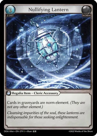 Nullifying Lantern (Alter) (Foil)