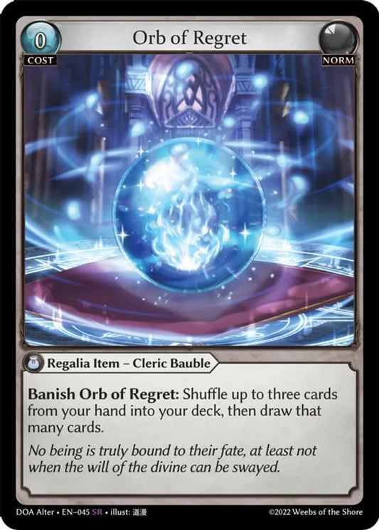 Orb of Regret (DOA Alter)