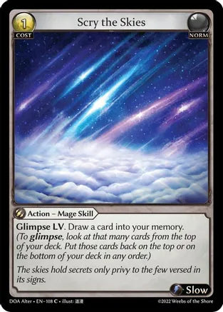 Scry the Skies (FOIL)
