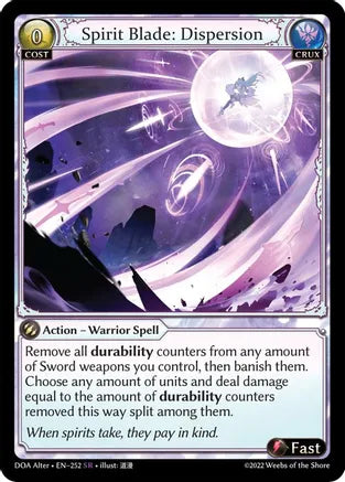 Spirit Blade: Dispersion(DOA ALTER)